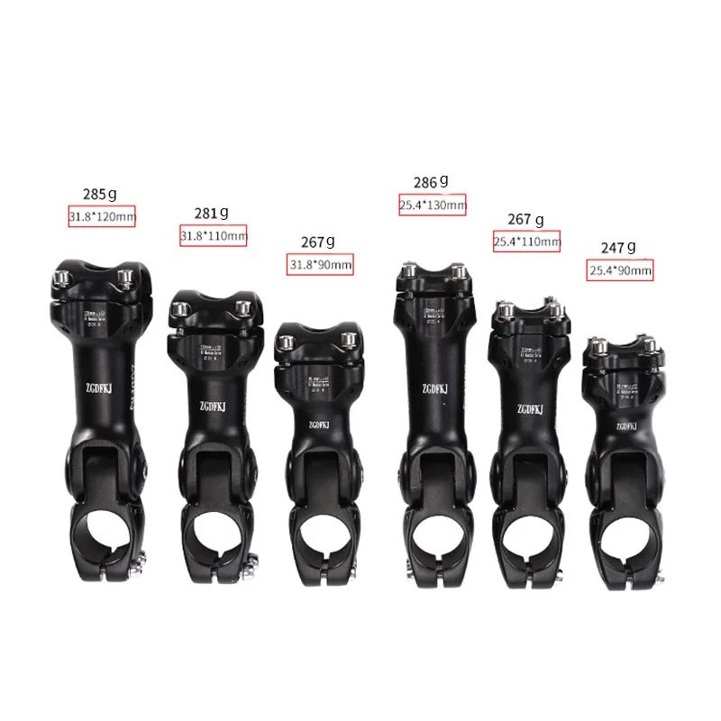 Велосипедный стержень регулируемый угол ± 60 алюминиевый сплав 25 4/31 8 мм