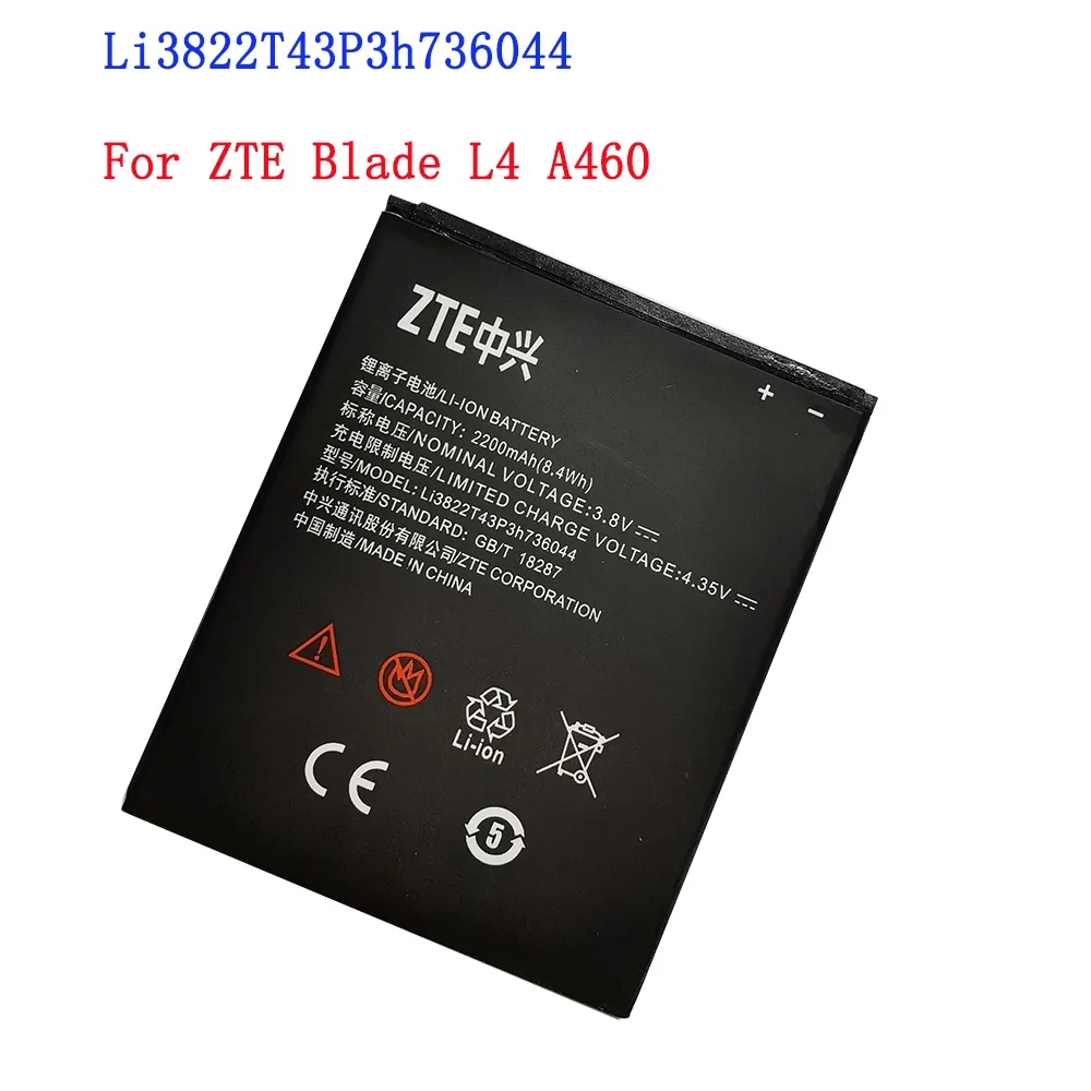 100% оригинальный высококачественный аккумулятор 2200 мАч Li3822T43P3h736044 для телефона ZTE