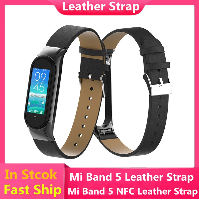 Кожаный ремешок YUEDAER для Mi Band 5 на запястье с металлическим корпусом Xiaomi Mi5 мужской