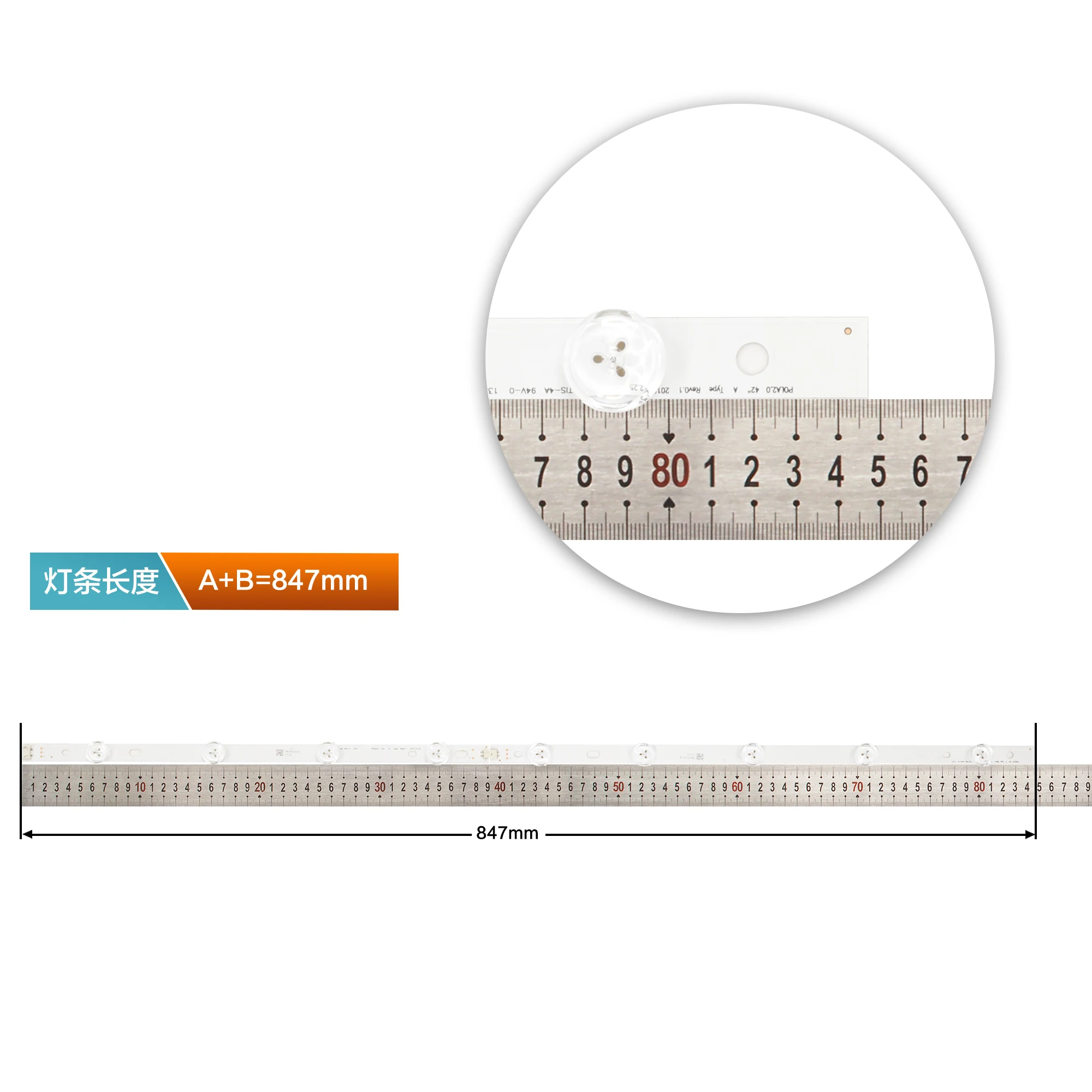 Сменная Светодиодная лента Kit10 для LG T420HVN05.2 innotek POLA2.0 42 дюйма A B POLA 2 0 42|Промышленные