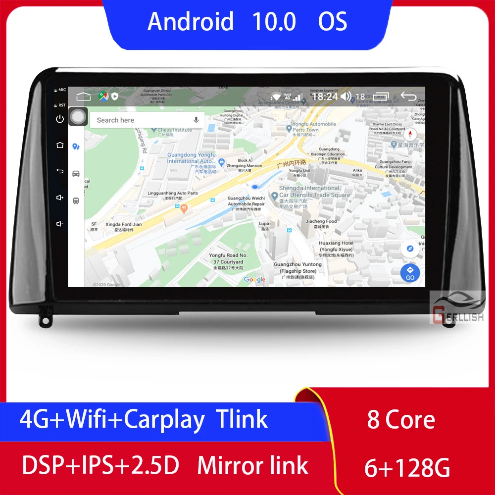 Автомагнитола для Kia Forte Cerato 2017 2018 2019 с навигационной системой Android Авторадио Carplay