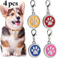 4pcsset creative dog id tag keychain personalized dogs collar tag pendant anti lost puppy kittens name id tags dog accessories