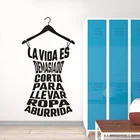 Стирка ткани магазин Декор новый дизайн испанская вешалка для одежды Настенная Наклейка Съемная Вешалка для одежды Цитата настенные виниловые наклейки