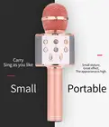 Беспроводной Bluetooth-микрофон 3 в 1, портативный микрофон для караоке, динамик для воспроизведения музыки дома, KTV, поющий плеер для детей