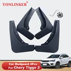 Брызговики для Chery Tiggo 2, Tiggo2, 2017-2020, 4 шт.