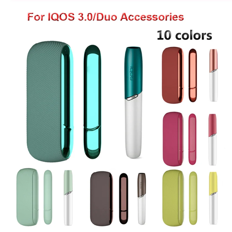 1 крышка 1 чехол 1 крышка двери для IQOS 3,0 Крышка Магнитная PC боковая крышка для IQOS 3 Duo аксессуары для украшения Сменный Чехол - изображение