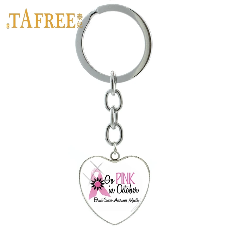 Брелок для ключей TAFREE розовый женский декоративная цепочка из сплава с