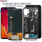 ЖК-дисплей AMOLED для Xiaomi MI 8, запасной сенсорный экран для смартфона, запасные части для дигитайзера ЖК-экрана