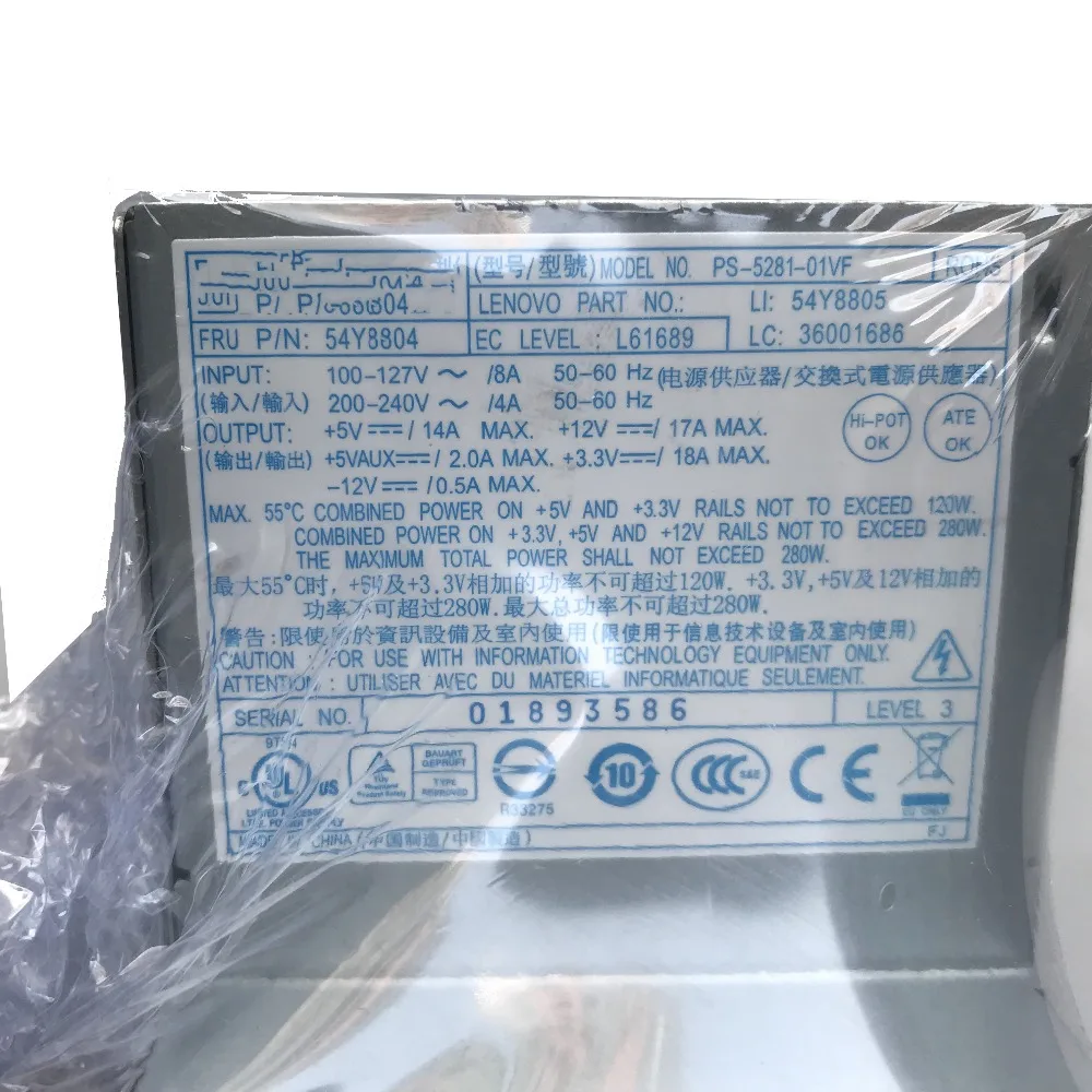 GD Оригинал для Lenovo M57 M58 280 Вт источник питания FRU 54Y8804 54Y8806 PS 5281 01VF 24PIN + 4PIN полностью