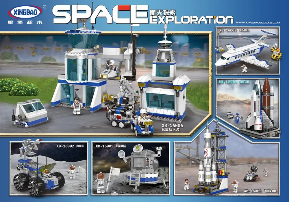 

Xingbao Space Exploration City Model Building Kits Blocks Fit Lego Plane Shuttle Architecture Bricks For Children Toys