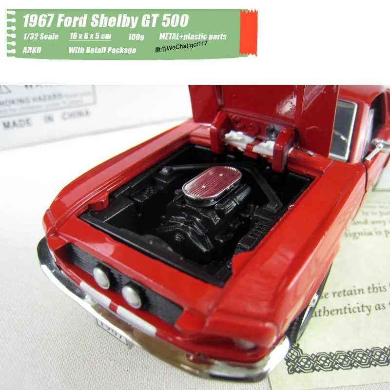 ARKO 1/32 строительные игрушки 1967 Ford Shelby GT500 литой металлический автомобиль модель