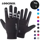 Перчатки мужские, женские, мужские, спортивные, износостойкие, мягкие