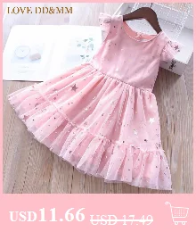 LOVE DD& MM/комплекты одежды для девочек г. Новая летняя одежда для девочек Футболка с дикими цветами+ трикотажная юбка с цветочным рисунком, костюм детская одежда