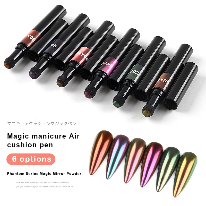 Новейший воздушный Хамелеон для ногтей Волшебная пудра ручка Блестящий