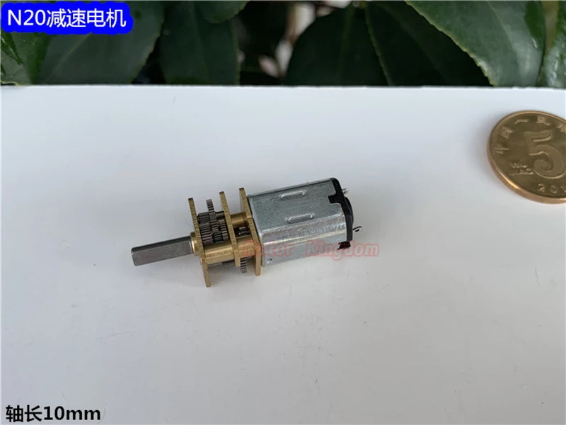 Маленький миниатюрный редукторный двигатель постоянного тока 3 в 5 6 30 об/мин-60