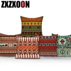 Декоративные подушки, африканская мандала, Геометрическая подушка в стиле бохо, наволочка для дивана, украшение для дома, гостиной