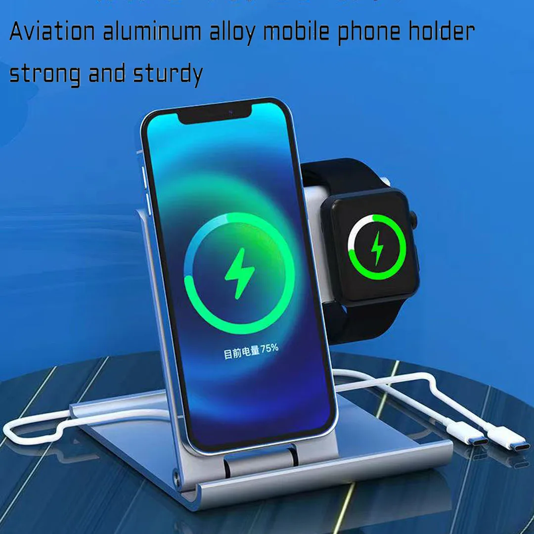 2 in 1 phone holder desktop phone wireless support for magsafe for iwatch alloy quick charging charger accessories phone stand free global shipping