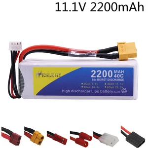 LiPo аккумулятор XT60TJST, 11,1 В, 2200 мАч, 3S, разъем для радиоуправляемого автомобиля, самолета, вертолета, высокая мощность 11,1 В, аккумулятор для радиоуправляемых игрушек, аксессуары