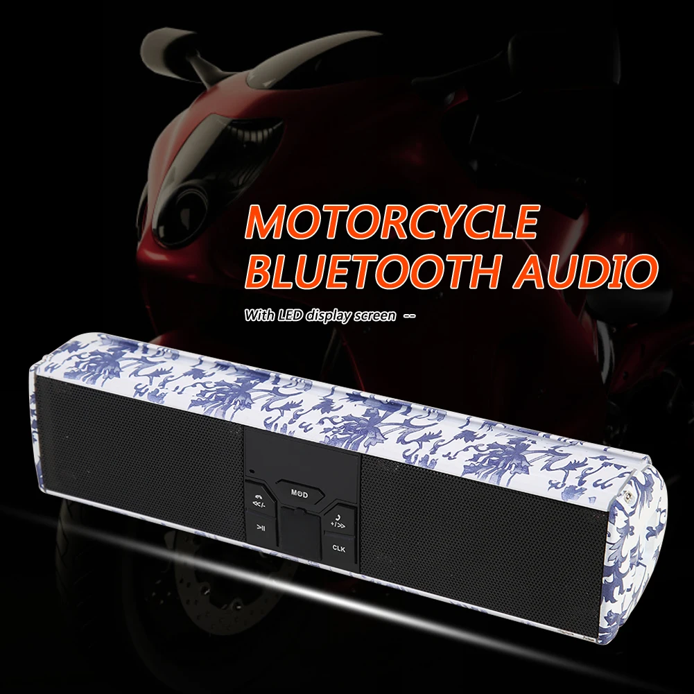

Мотоциклетный электронный аксессуар Bluetooth-совместимый усилитель звука для мотоцикла стерео акустическая система синий белый фарфор