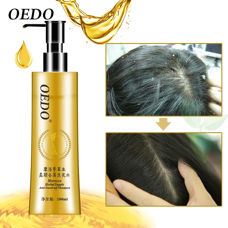 

Hair Care Morocco Herbal Supple Anti Dandruff Shampoo Hair Smooth Soft Shampoos Natural Hair Quality Repair Damaged Smooth