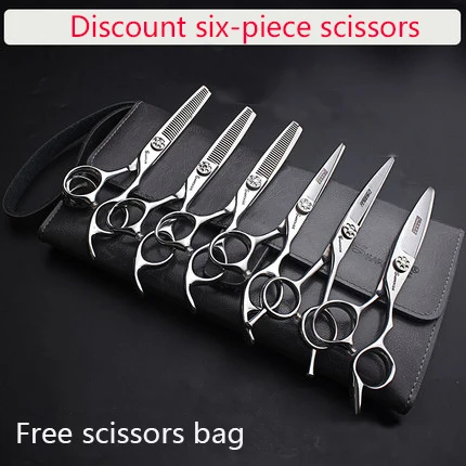 

Professional barber shop scissors 6 inch 7 inch warp cutting hairdresser special hairdressing scissors tool full set