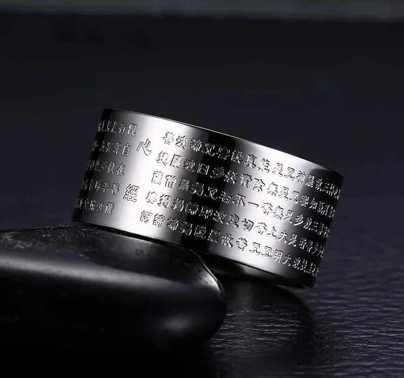 Meaeguet 10 мм Широкий Винтаж молитва Bijoux кольца для мужчин и женщин 316L нержавеющая сталь 2 цвета китайский буддийский кольцо со священным писанием