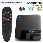 ТВ-приставка H6 MINI, Android 10, 2 ГБ, 16 ГБ2 ГБ, 8 ГБ, четырехъядерный Amlogic H313, 2,4G и 5G, Wi-Fi, BT, 4K, H6mini, очень быстрая приставка, ТВ-приставка vs H50mini