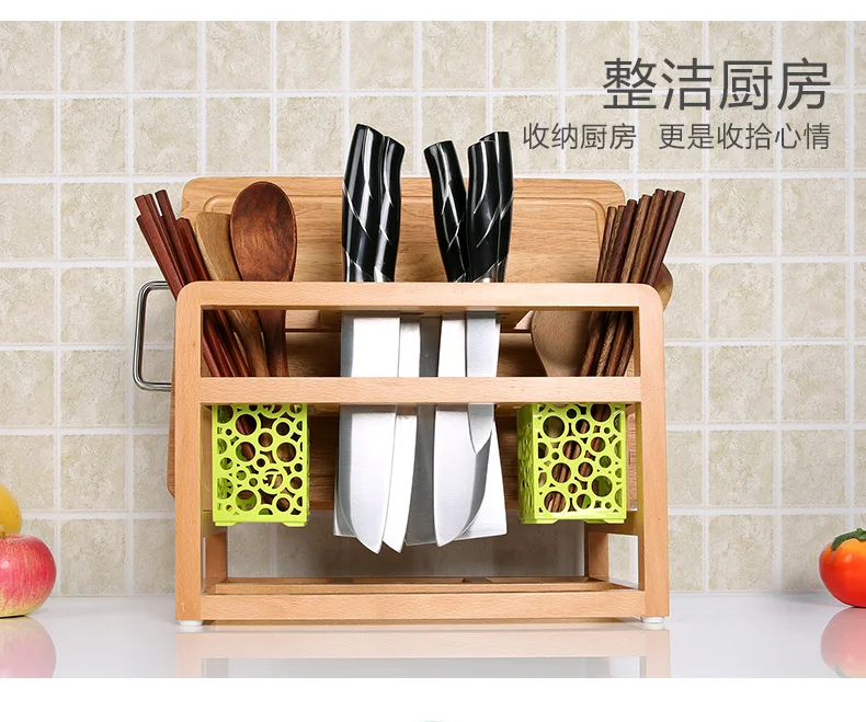

Solid wood racks multi-function kitchen household knife holder tool spoon shovel storage rack chopsticks tube cutting board rack