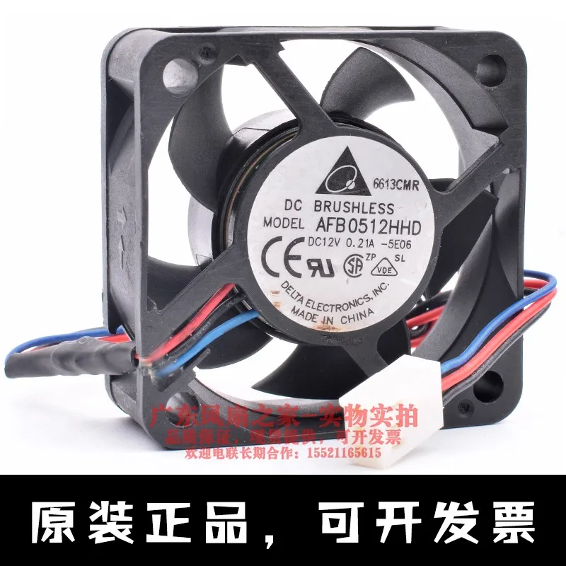 Новый оригинальный AFB0512HHD 5020 5 см 12V 0.21A с двойным шарикоподшипником источника питания, высокий объем воздуха Вентилятор охлаждения с устройство для измерения скорости
