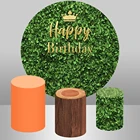 Круглые чехлы с зелеными листьями для фона сафари дикая одна детская вечеринка на день рождения Яркий стол Баннер круглый фон Plinth чехлы