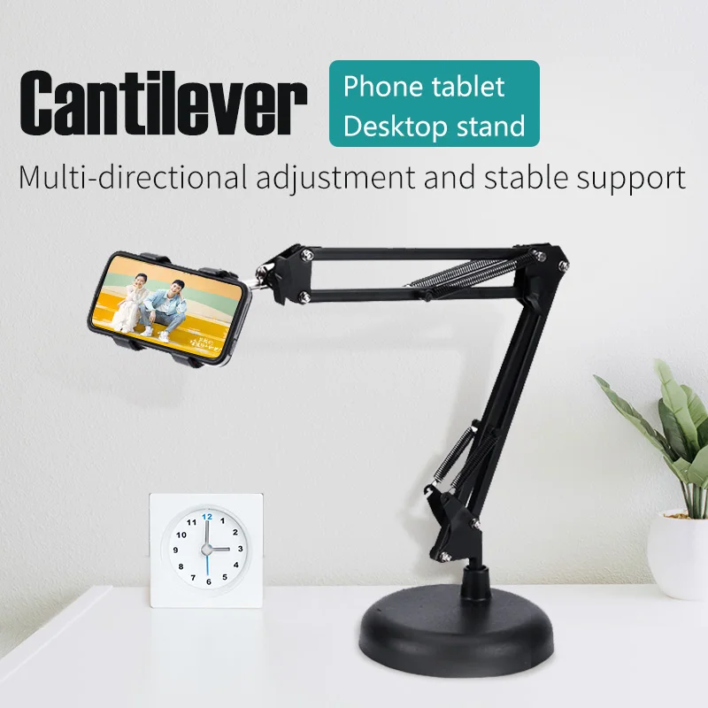 Мобильный телефон ленивая Подставка Кронштейн для кровати подставка живой полки