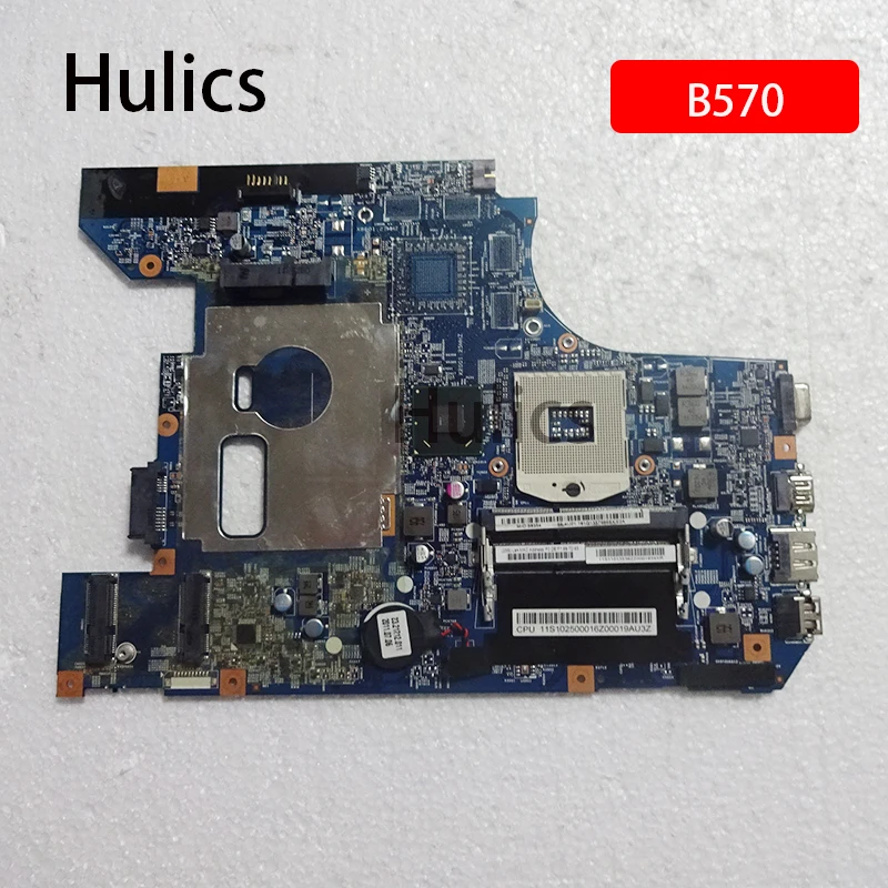 Материнская плата Hulics оригинальная 48.4PA01.021 LZ57 MB для Lenovo B570 B570E материнская V570 V570C