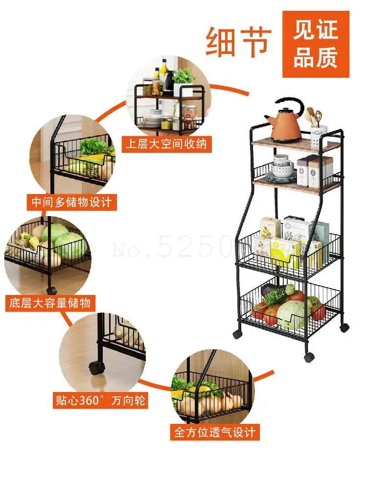 Кухонная полка для кухни с артефактом многослойные полки хранения овощей | Дом и