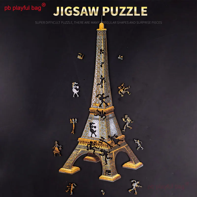 PB игривый пакет деревянные 3D головоломки неправильной формы железная башня для
