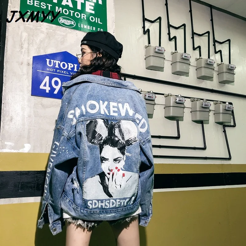 

2021 Fashion New Products Ripped Denim Jacket Korean Style Loose BF Hong Kong Style Hip Hop Jacket Top Women Trendy JXMYY