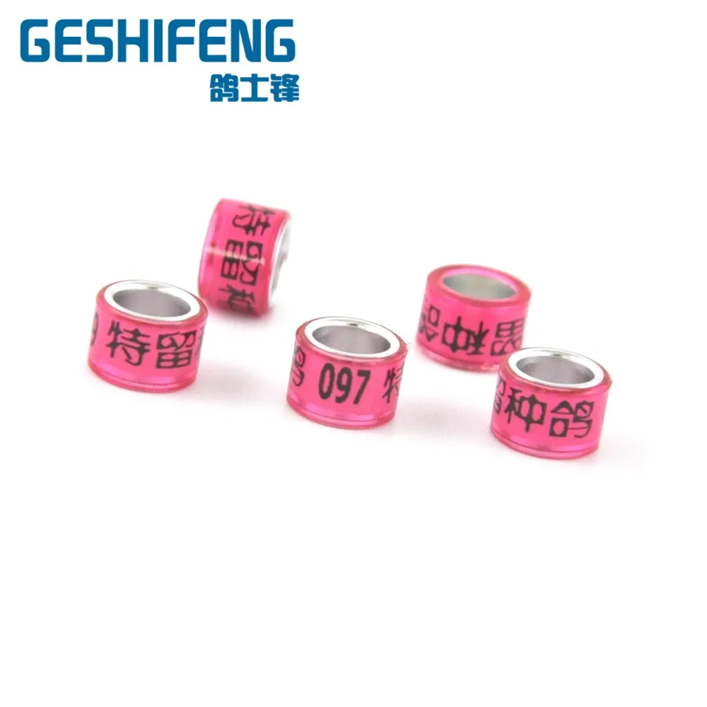 Gsf 7 мм высота персонализированные кольца для маркировки голубей полоски ткани на