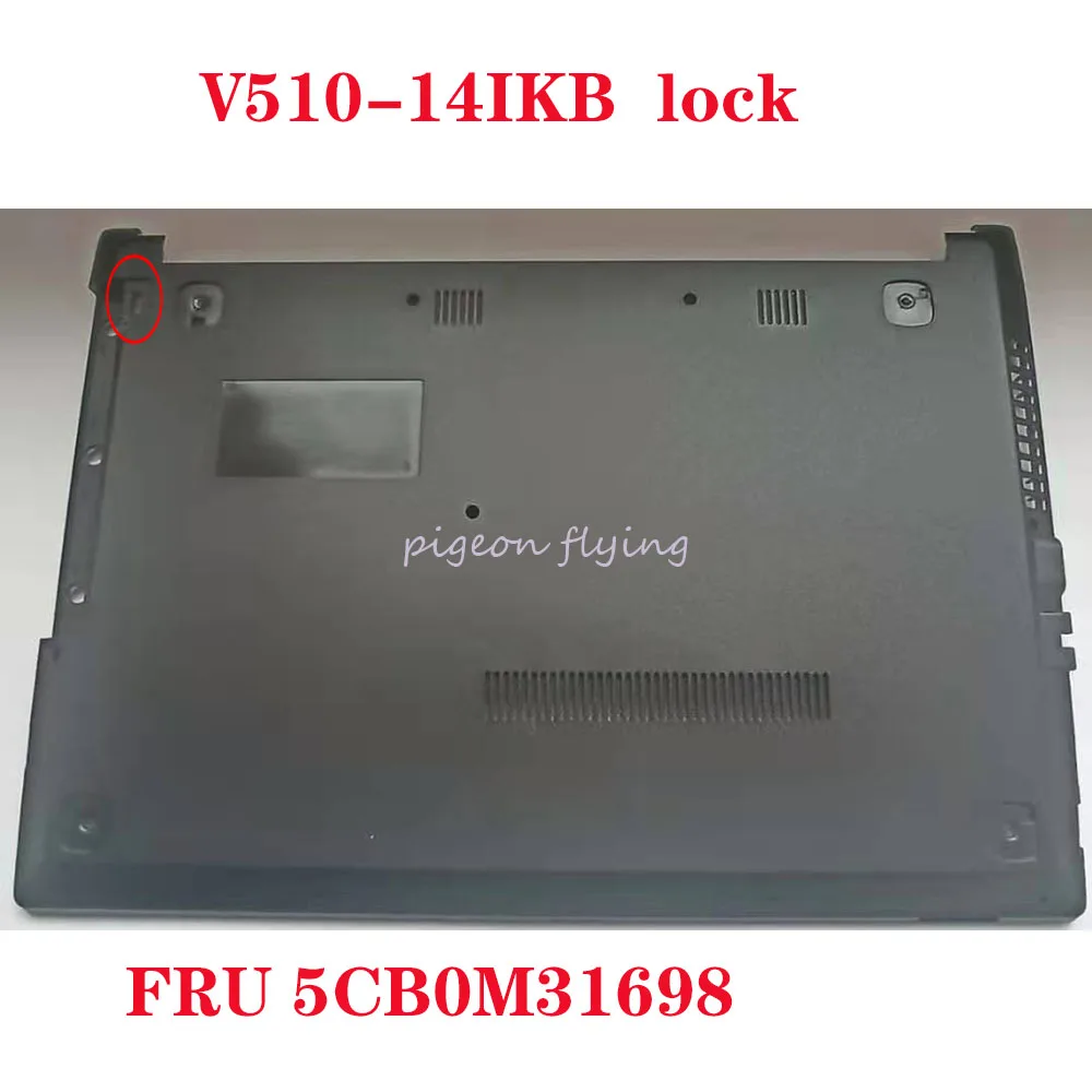 

V510-14IKB D крышка, Нижняя крышка для ноутбука lenovo 80WR замок оптического привода FRU 5CB0M31698 5CB0M32013 45LV8BALV00 45LV8BALV00