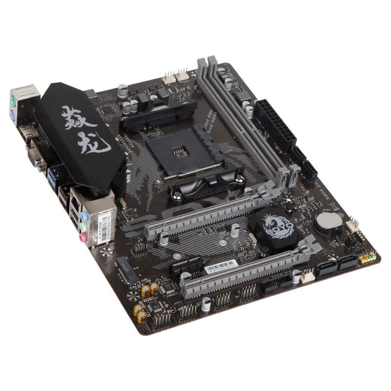 Игровая материнская плата SOYO Monarch Dragon B550M USB3.1 M.2 Nvme Sata3 поддерживает процессор R5 3600