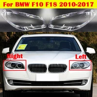 for bmw 5 series f10 f18 528i 530i 535i car front headlight cover auto glass lens shell head light lampshade case 2010 2017