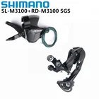 Рычаг переключения передач Shimano Alivio M3100, задний переключатель, миниатюрный набор для горного велосипеда, горного велосипеда SGS 2s, 3s, 9s