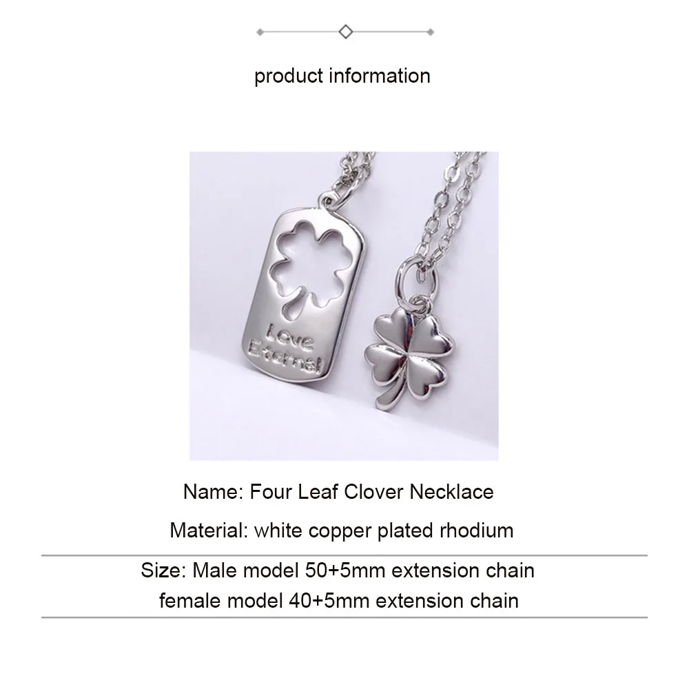 

New hot-selling couple lucky four-leaf clover necklace female men's simple fashion student popular jewelry pendant