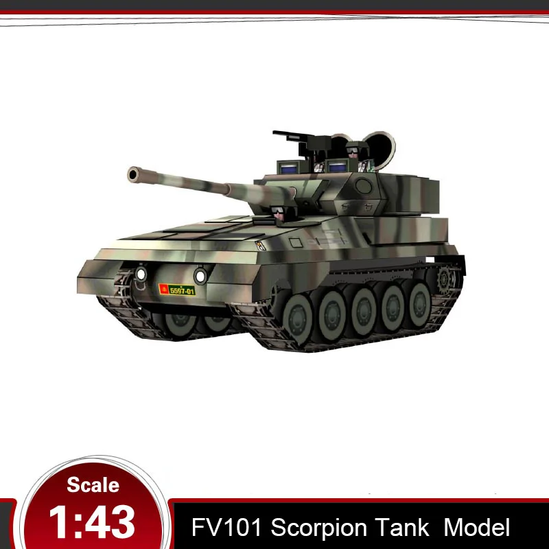 FV101 Скорпион бак 3D Бумага модель с трехмерной аппликацией в виде Hand made рисунки