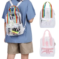 fashion clear pvc women backpack new transparent pink rainbow backpack travel school backpack bag for girls child