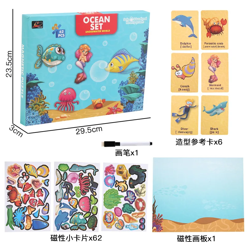 Пазл для раннего развития детей магнитный пазл игрушка 3d стерео | Игрушки и хобби