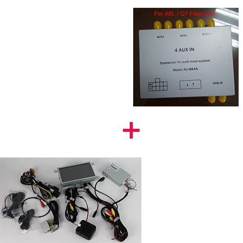 Add Fiber optic box Для Audi A6 A6L 2005~ 2011 Автомобильный Android медиаплеер система авторадио радио стерео gps навигация Мультимедиа Аудио Видео - Цвет: Add Fiber optic box