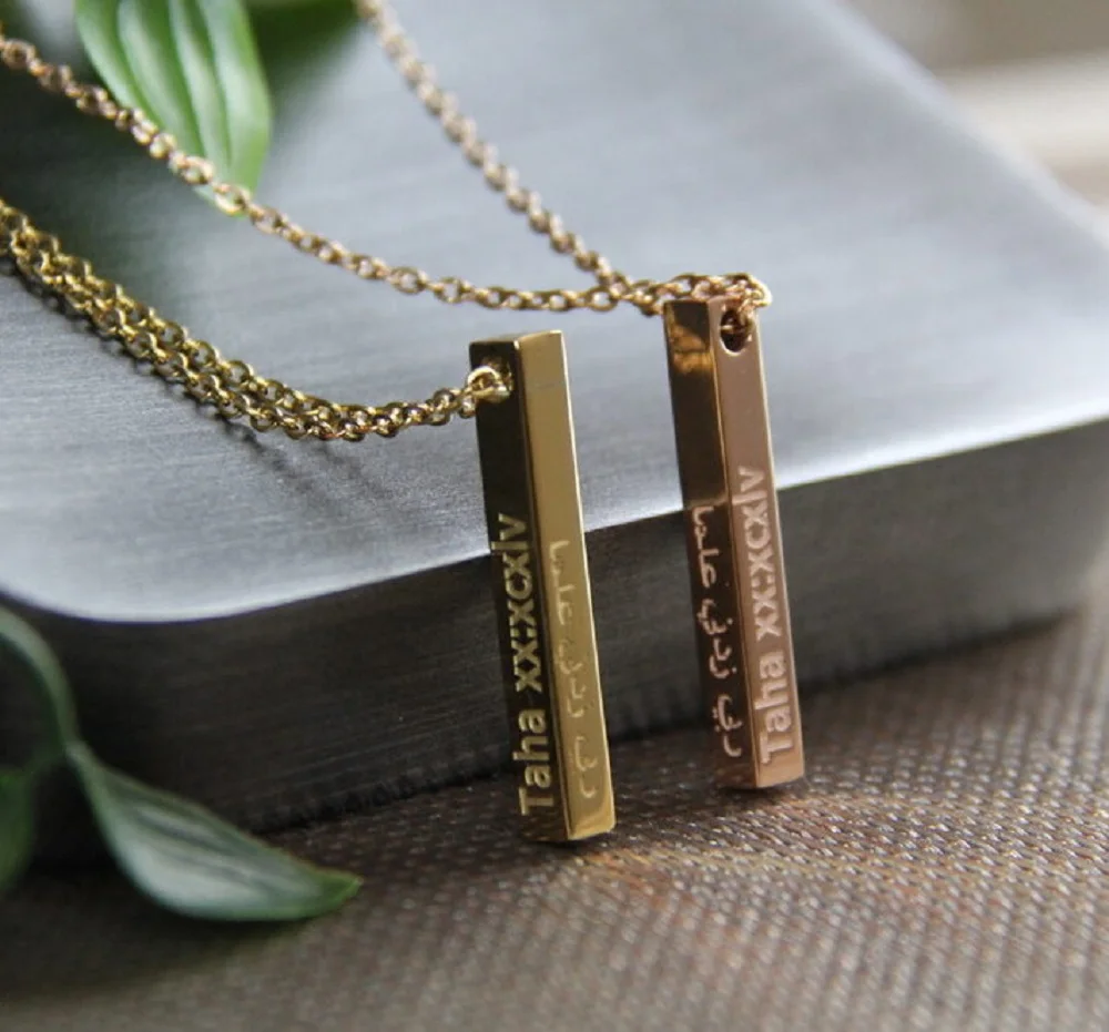 

Taha Xx:xcxlv Bar Necklace Dropshipping Dropshipping for Shopify Shopee Wish Ebay Lazada Flipkart Etsy Rakuten Gmarket