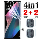 4-в-1 гидрогель пленка для Oppo Find X3 Pro Экран защитная плёнка для НУА Вэй для Oppo Find X3 Neo Lite светильник безопасности не стекло