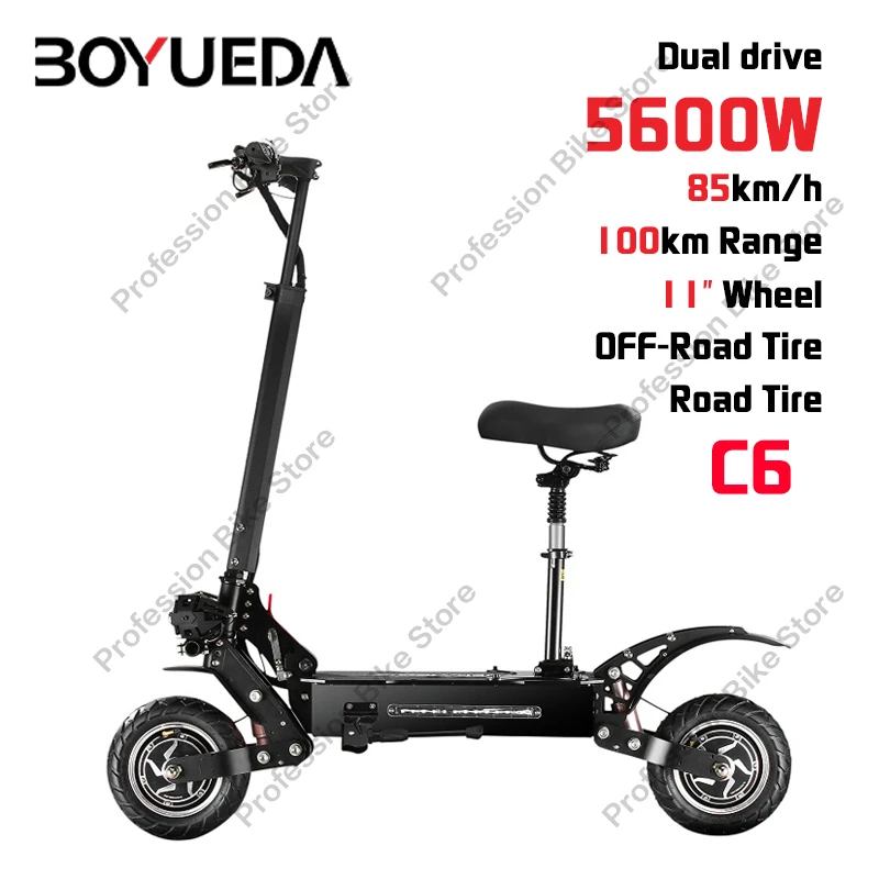 

Электрический скутер BOYUEDA C6, 5600 Вт, 3200 Вт, 11 дюймов, 60 в, 38 А · ч, 100 км/ч, складной, для бездорожья, скейтборд с двумя моторами
