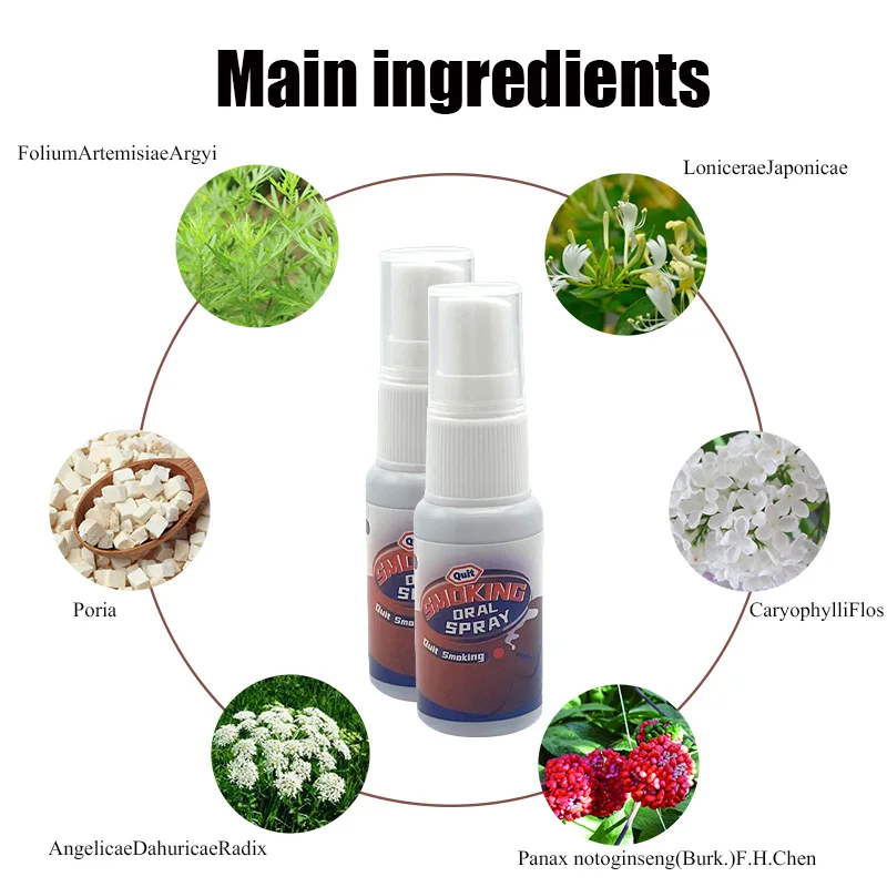 20 мл рот естественных трав ингредиент курить удаления дыма неприятного запаха