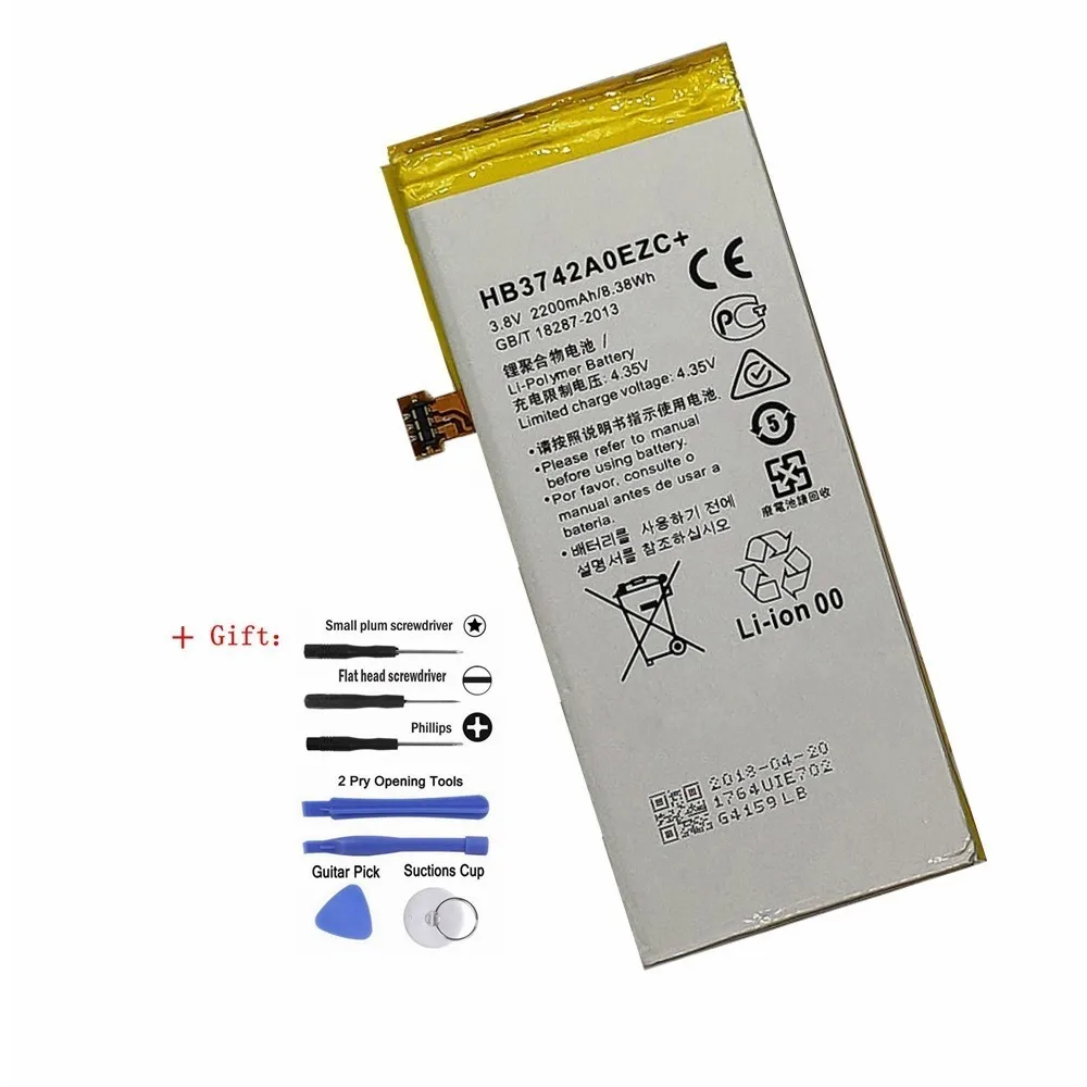 HB3742A0EZC + аккумулятор для телефона Huawei Ascend P8 Lite 5 0 Enjoy 5S Youth сменный